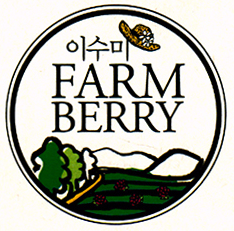 이수미팜베리
